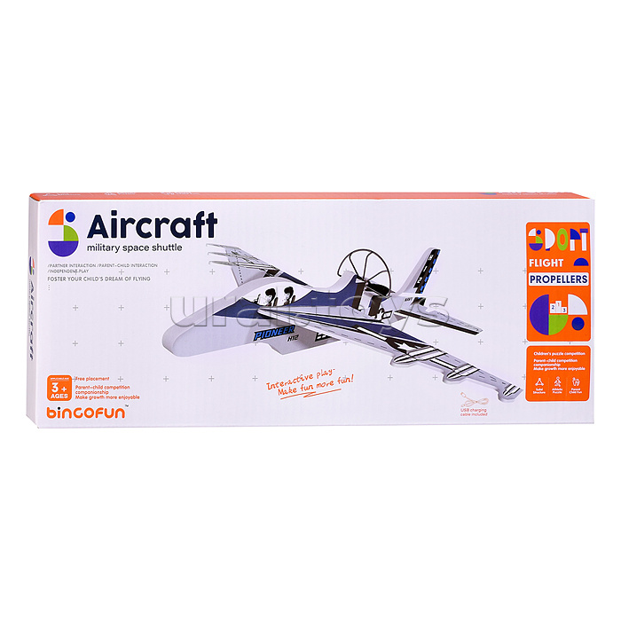 Самолет "Воздушное судно-2" цвет (зеленый), в коробке