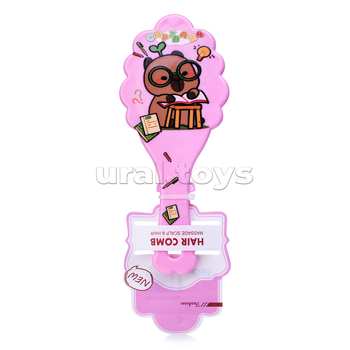 Расческа детская "Стильный капибара"