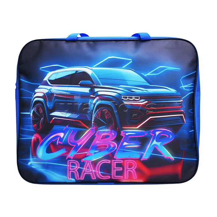 Папка школьника А4 с ручками + твердое дно, широкая, ткань, дизайн 335/260/60 "Внедорожник"