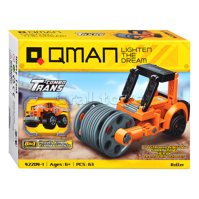 Конструктор "Строительная техника" 8 в 1, в коробке