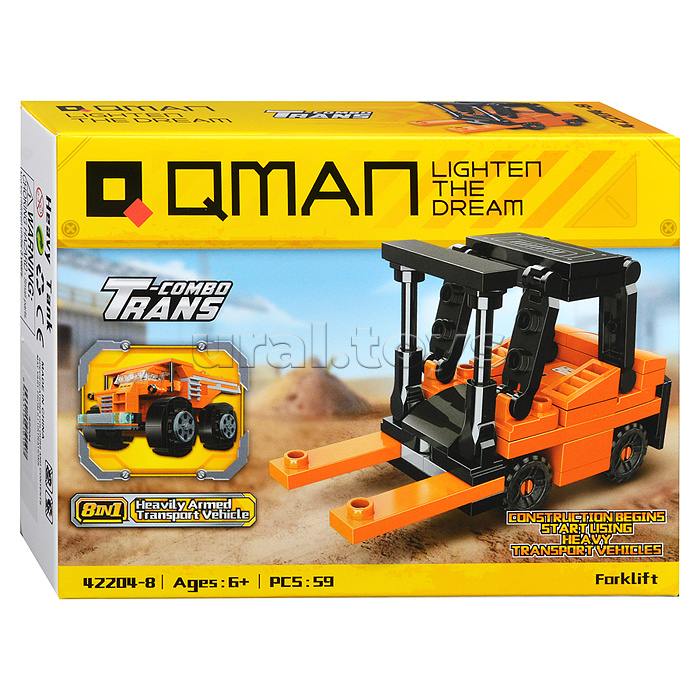 Конструктор "Строительная техника" 8 в 1, в коробке