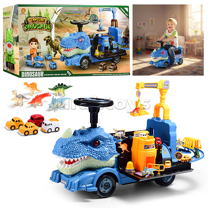 Каталка "Планета динозавров" в коробке