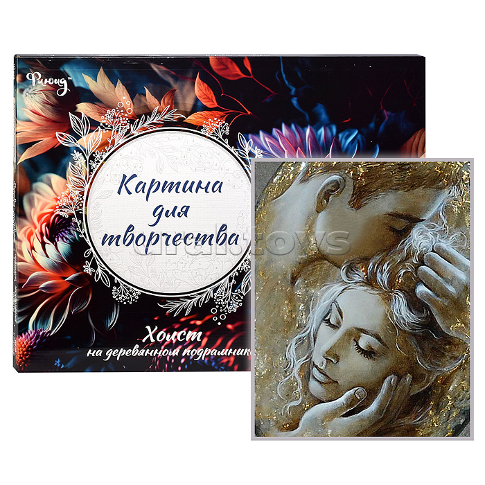 Картина по номерам 40х50 "Необходимость присутствия" поталь золото (17 цветов)