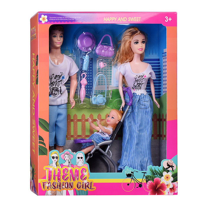 Набор кукол "The fashionable family" в коробке Набор кукол "The fashionable family" в коробке