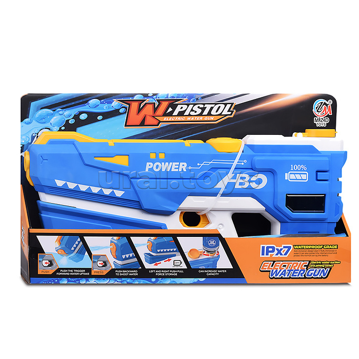 Водное оружие "Electric-3" в коробке