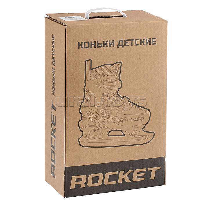 Коньки детские M зеленые Коньки детские M зеленые
