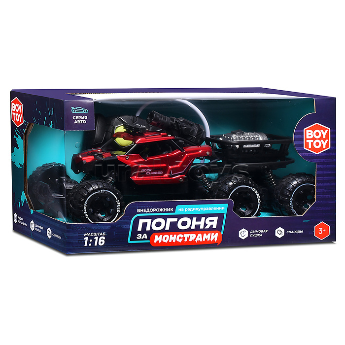 Машина "Погоня за монстрами" красный, р/у, 27 MHz, в коробке