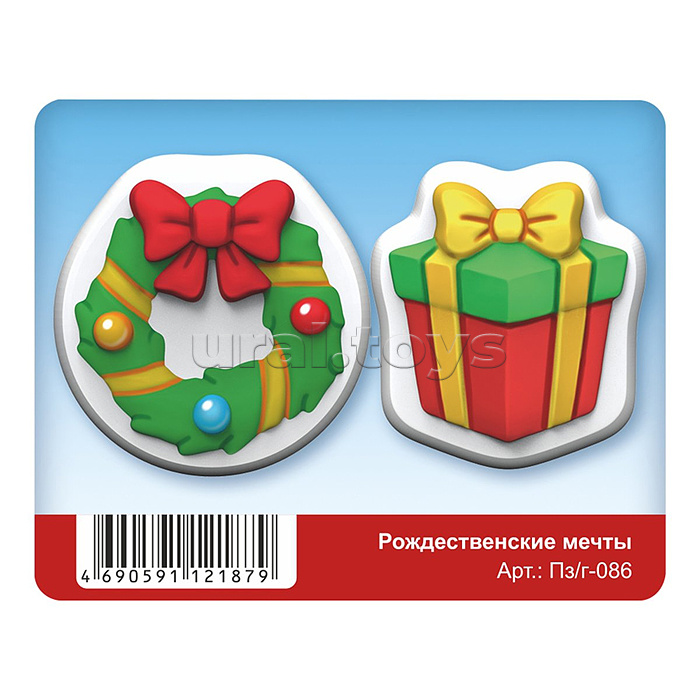 Магниты из гипса "Рождественские мечты"
