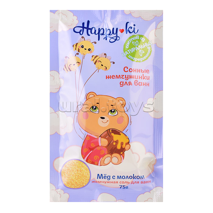 Соль для ванн 75г "Happyki" Мёд с молоком