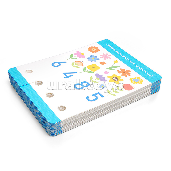 Игра настольная "Решай и проверяй" Математика