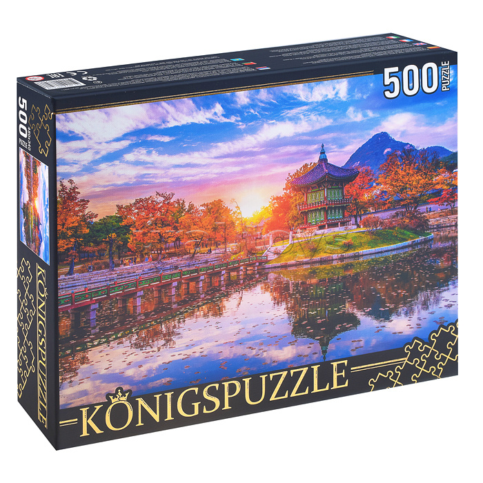 Пазлы 500 Konigspuzzle "Южная Корея. Дворец Кёнбоккун"