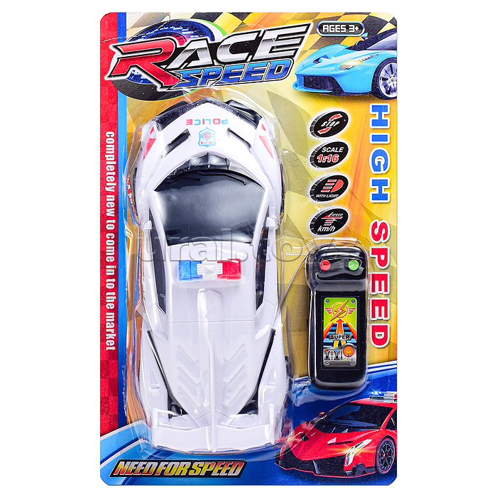 Машина "Фомула-1" п/у,  в коробке (белая, черная)