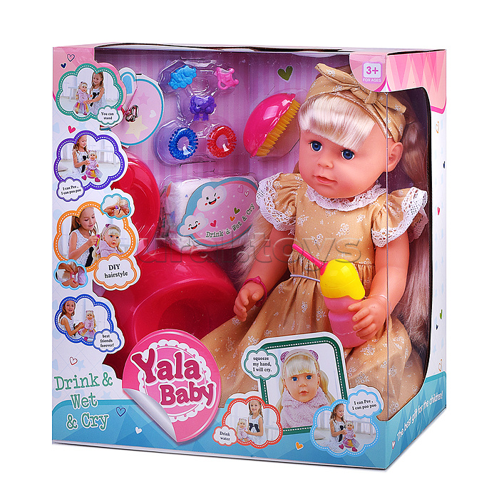 Кукла с аксессуарами "Маруся" в коробке