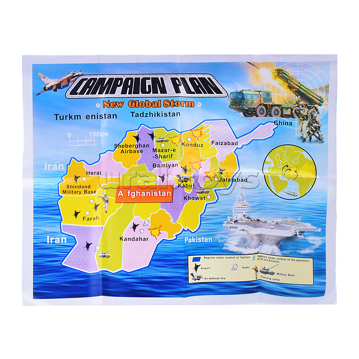 Набор машин "Армейский арсенал" в пакете Набор машин "Армейский арсенал" в пакете