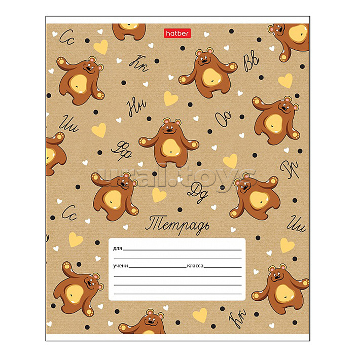 Тетрадь 12л линия "Забавные зверушки" 65г/кв.м