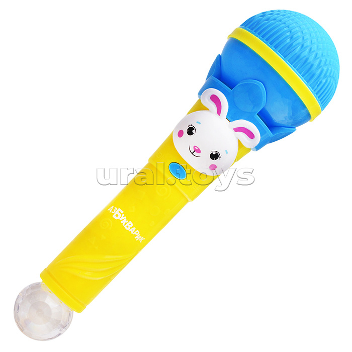 Пой и танцуй (Микрофон Суперхит) Голубой