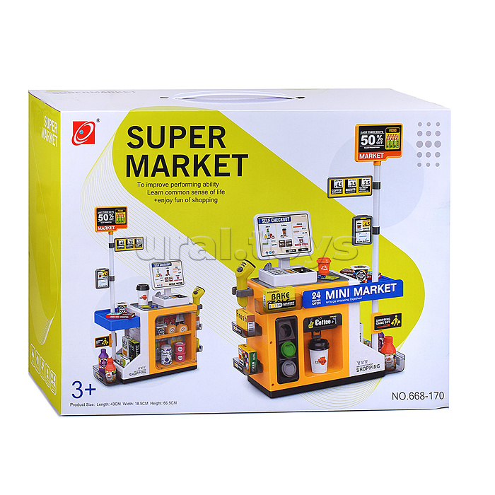 Игровой набор супермаркет "Мини магазин" (46 предметов) в коробке