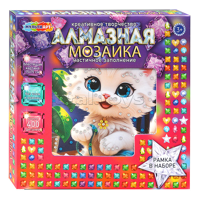 Алмазная мозаика 15*15 "Котёнок с клубком" в коробке Алмазная мозаика 15*15 "Котёнок с клубком" в коробке