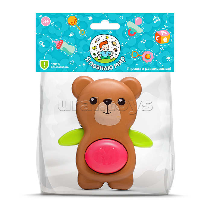Погремушка "Медвежонок" в пакете