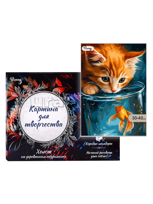 Картина по номерам 30х40 "Хочу рыбку!" (24 цвета)