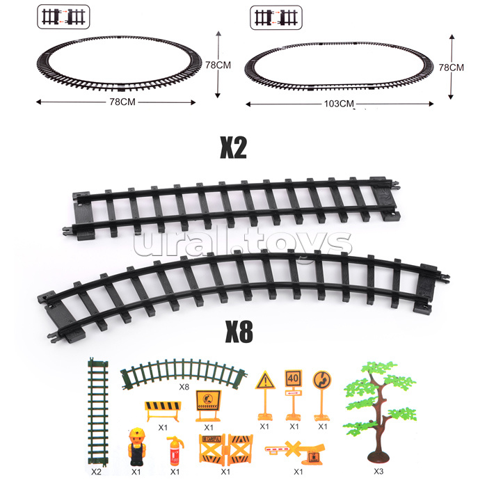 Железная дорога с дорожной техникой (свет/зук) 26 предметов