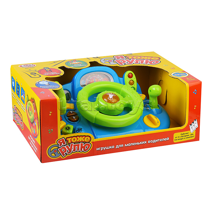 Руль "Я тоже рулю" на батарейках, в коробке