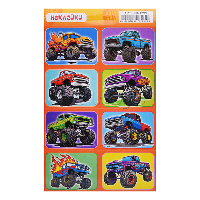 Наклейки (21 глиттер) НК "Бигфуты"