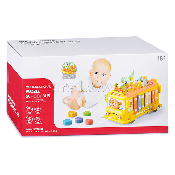Развивающая игрушка "Каталка-стучалка" в коробке