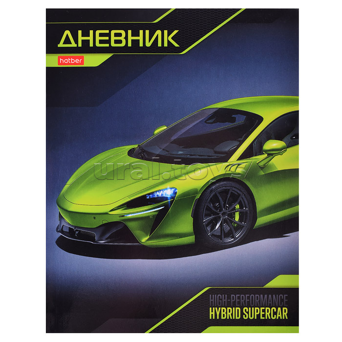 Дневник 1-11кл. 40л А5ф лайт интегральный переплет, глянц. ламин. "Суперкар" Дневник 1-11кл. 40л А5ф лайт интегральный переплет, глянц. ламин. "Суперкар"