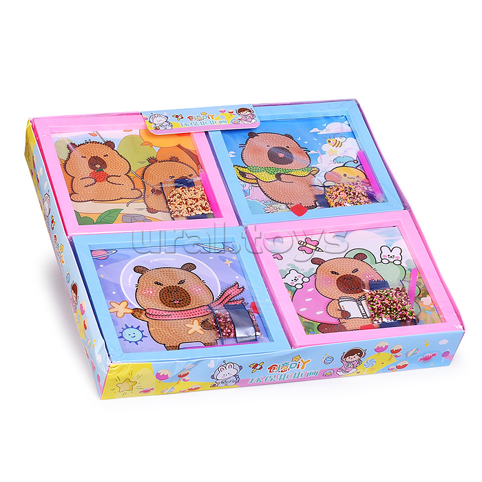 Мозаика алмазная "Капибара" 20*20см