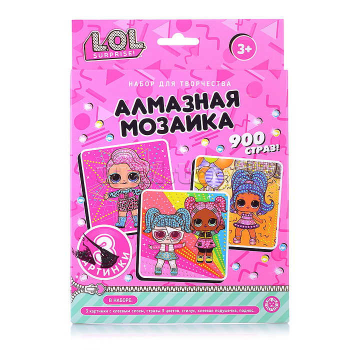 Набор для творчества "Алмазная мозаика" LOL SURPRISE! ™