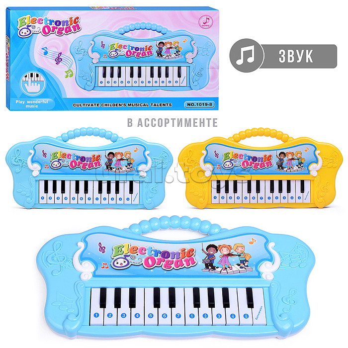 Синтезатор "Волшебный клавишник" в коробке