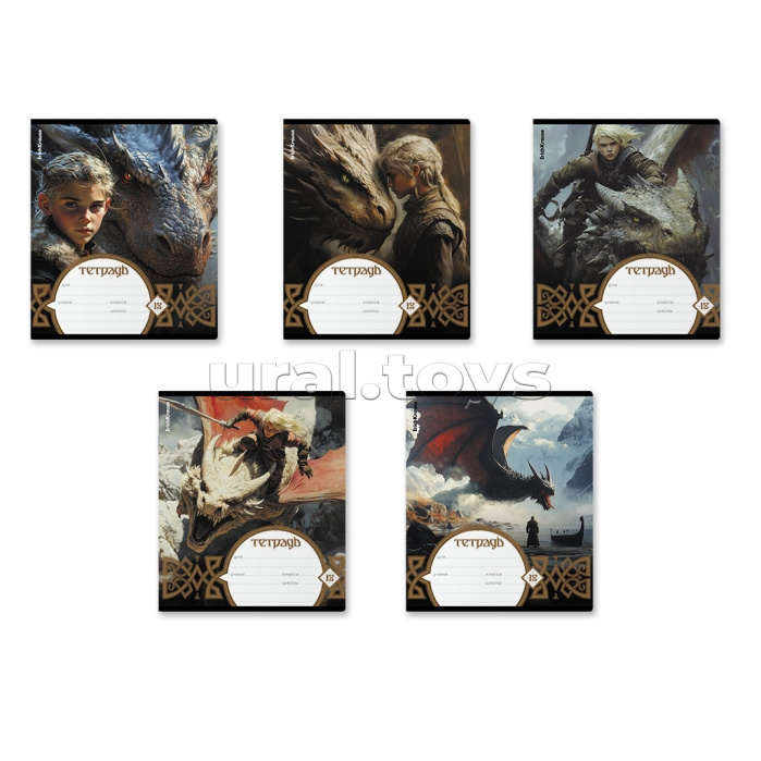 Тетрадь 18л. клетка "Dragon Quest"