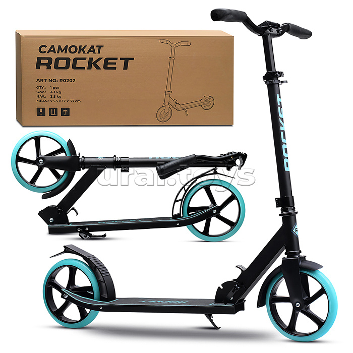 Самокат ROCKET, колеса PU 200 мм, ABEC 7, бирюзовый