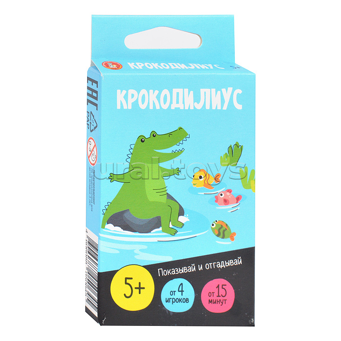 Игра настольная "Крокодилиус" 5+