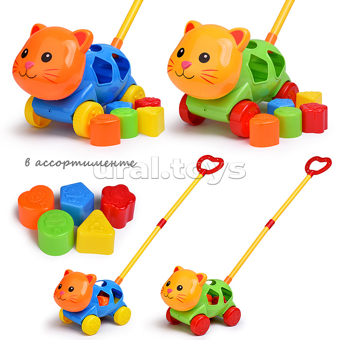 Каталка 9206 "Кошечка" (головоломка с блоками) в пакете