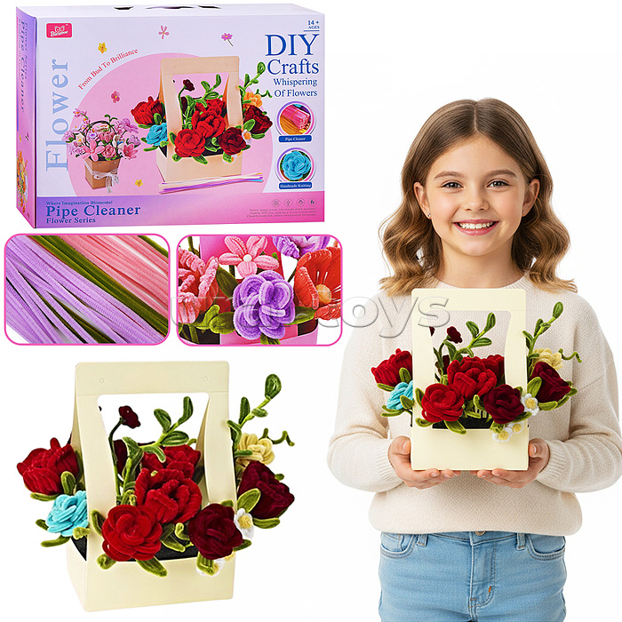 Набор творческая мастерская "Прекрасный сад" в коробке