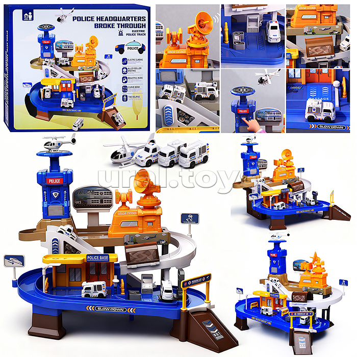 Парковка "Служебный паркинг" (свет, звук, 3 металл машины, самолет) в коробке