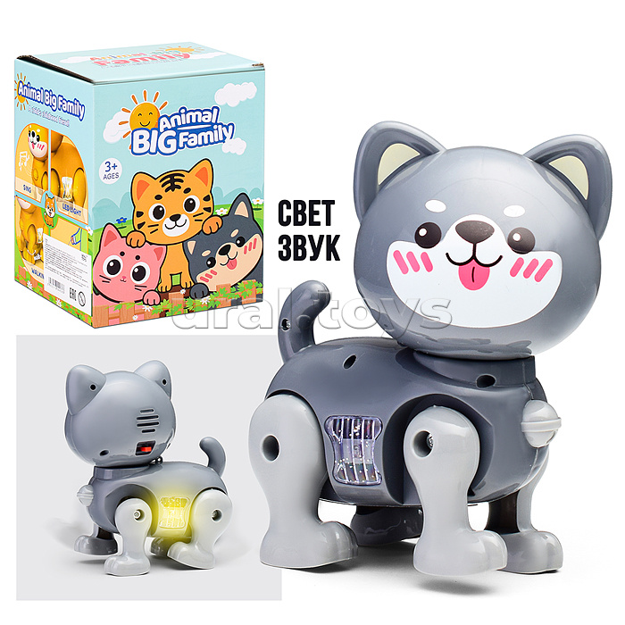 Интерактивная игрушка "Собака" в коробке