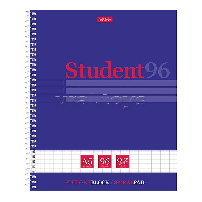 Тетрадь 96л. клетка "Студенту" Синяя на спирали