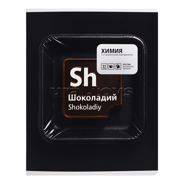 Тетрадь 48 л. клетка "Фразы с характером" Химия