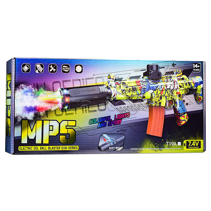 Автомат "Огонь" стреляет гелевыми пулями, в коробке