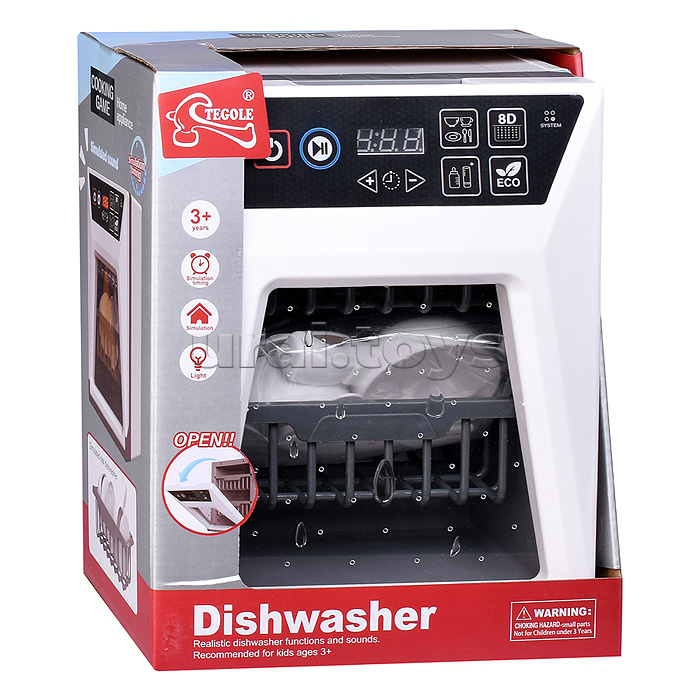 Бытовая техника "Посудомоечная машина" в коробке