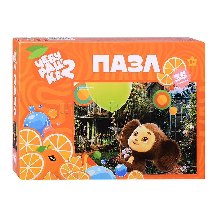 Пазлы 35 "Чебурашка"