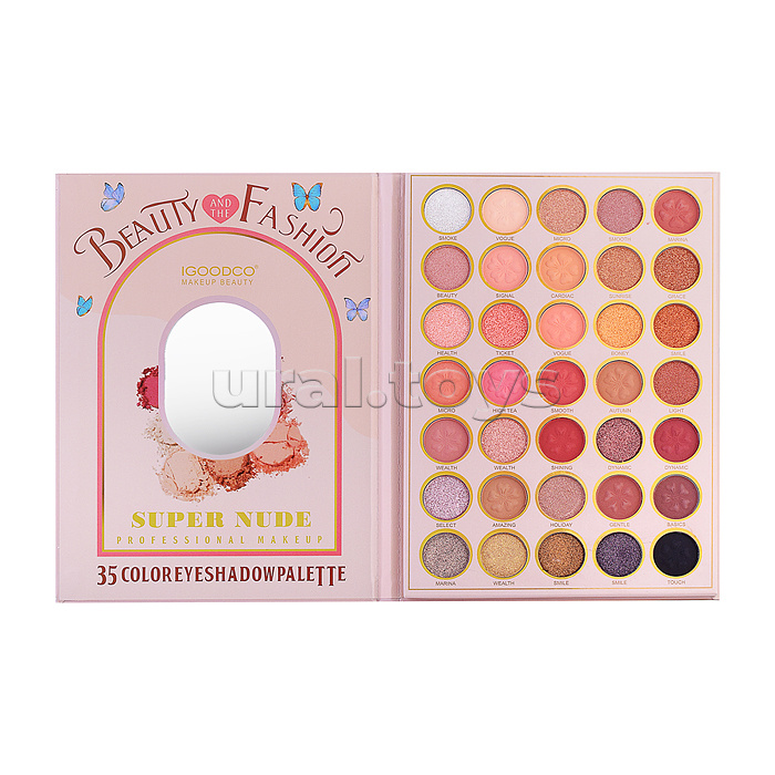 Косметика детская "Незнакомка с котом" (палетка теней)