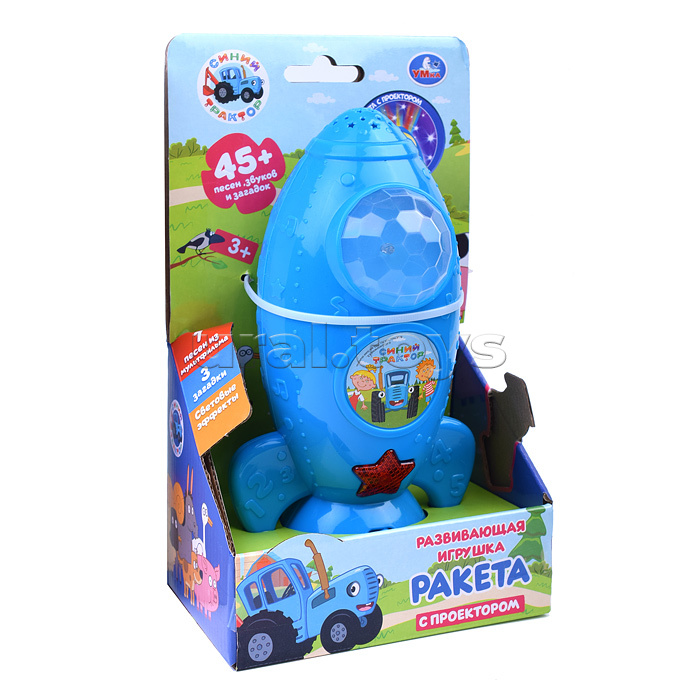 Ракета с проектором "Синий трактор" (50 песен, стихов, звуков. свет., бат.) в коробке