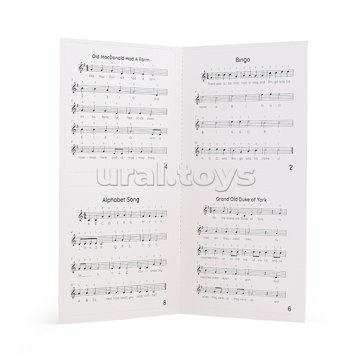 Пианино "Электромузыка" в коробке