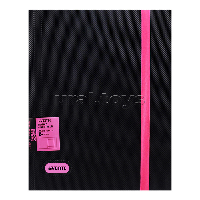 Папка с резинкой "MonoChrome" A4 (320x235 мм) 500 мкм, с рельефной фактурной поверхностью, вертикальная неоновая розовая резинка 15 мм, 3 клапана, индивидуальная маркировка, непрозрачная черная с неновым розовым