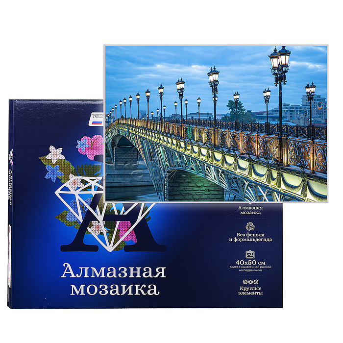 Алмазная мозаика 40х50 "Патриарший мост" с нанесенной рамкой (23 цвета)