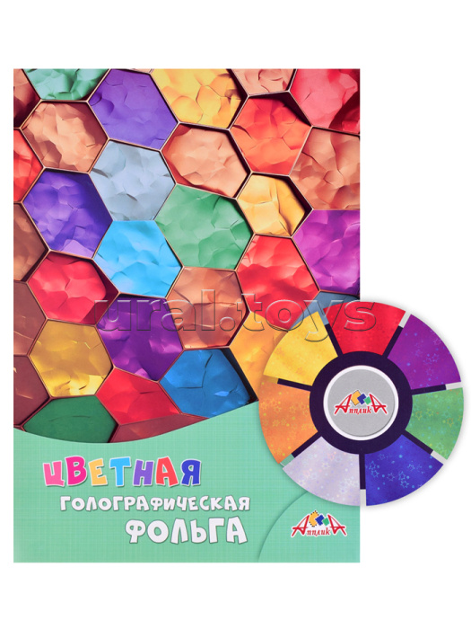Фольга цветная голографическая А4 7л, 7цв, папка "Блестящие соты "
